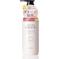 Amazon.co.jp: [ 香るサラツヤ美髪 ] オルナ オーガニック