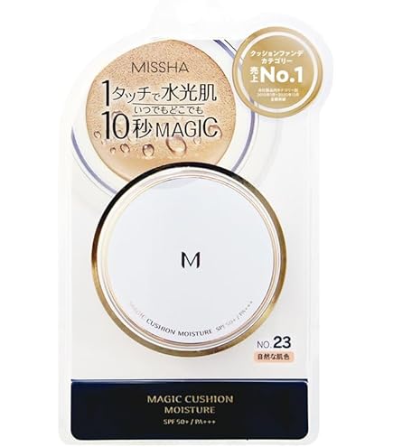 Amazon | インテグレート 水ジェリークラッシュ 0 明るめ SPF30 ・ PA