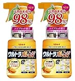 リンレイ ウルトラオレンジクリーナー700ml ×2個セット