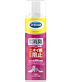 Amazon | シューズの気持ち 靴 消臭 スプレー 無香料 180ml | シューズ