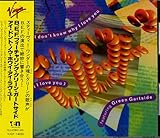 �A�C�E�h���g�E�m�E�E�z���C�E�A�C�E���u�E���[