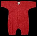 【むら染め無地・渋赤エンジ】 お祭りロンパース 赤ちゃん用 お祭り衣装　男女兼用 義若オリジナル商品