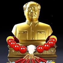 Amazon.co.jp: MOMOAO 毛沢東 人物像 中国の指導者 3D 彫刻 車