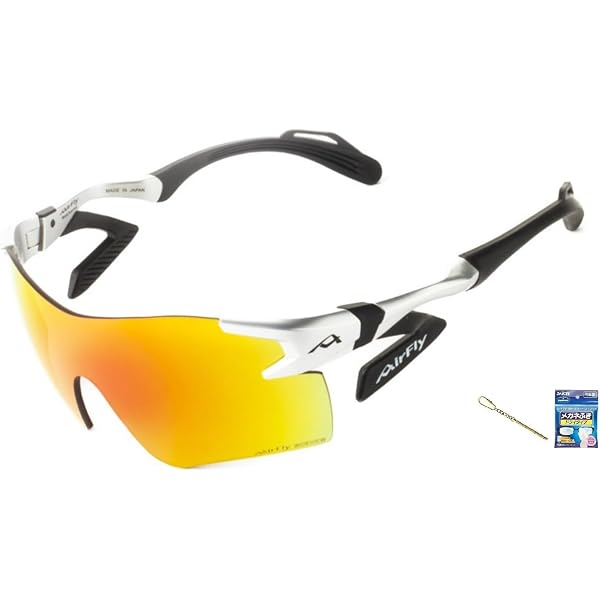 Amazon | [AirFly] エアフライ サングラス AF-301 C-33WV 136サイズ