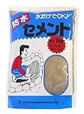家庭化学 防水セメント グレー 1kg