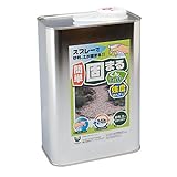 アーバンテック 砂利固め剤 かんたん固まるくんスーパー 2kg