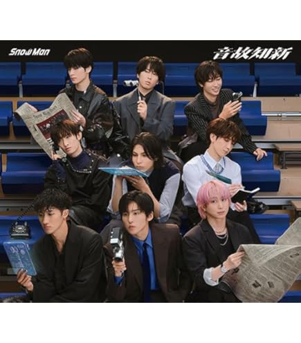 Amazon.co.jp: 【初回盤】Snow Man Dome Tour 2024 RAYS