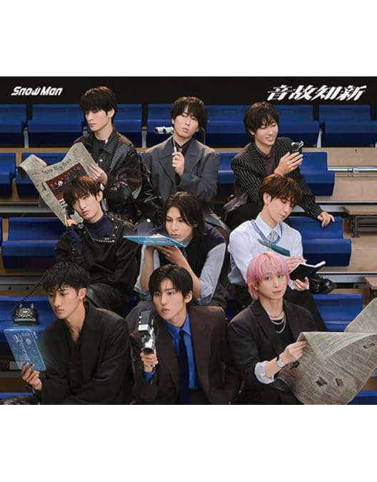 Amazon.co.jp: Snow Man Dome Tour 2024 RAYS(DVD2枚組)(通常盤