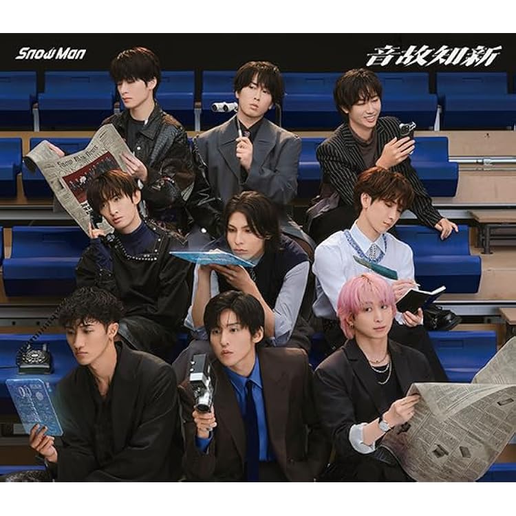 邦楽  Mania S1 Amazon.co.jp: Snow Mania S1(CD+DVD)(初回盤B): ミュージック