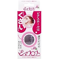 Amazon.co.jp: ピアフロス ローズウォーター 60本 : ドラッグストア