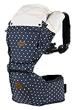 i-angel アイエンジェル ヒップシートキャリア 抱っこ紐 デニムスターライト 落下防止安全ベルト付(ベルトカバー付属) 【SG認証/メーカー保証・日本語説明書付】