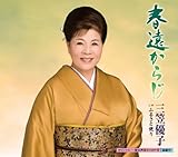 �t�����炶