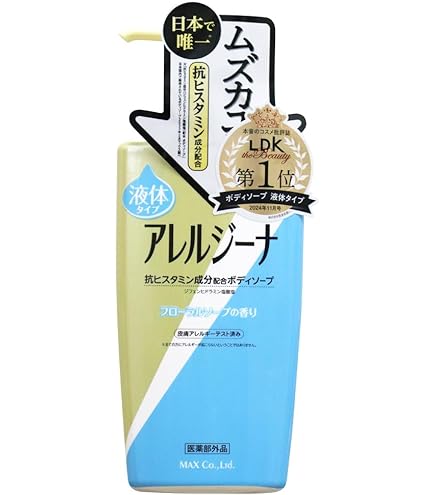 Amazon | 【腸内フローラ・皮膚フローラの研究から生まれました
