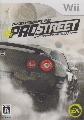 Need for Speed ProStreet