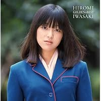 岩崎宏美/HIROMI IWASAKI 50th TBS Special Co… Amazon.co.jp: HIROMI IWASAKI 50th TBS Special Collection