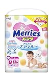 メリーズパンツ Mサイズ(6~11kg) さらさらエアスルー 58枚