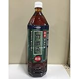 D2オリジナル　竹酢液　1.5L