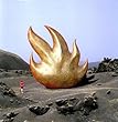 Audioslave [12 inch Analog]