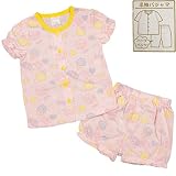 ガールズベビーパジャマ[enfant pur]女の子半袖|ハーフパンツパジャマ上下セットお菓子|スイーツ柄|寝間着|女児|子供用 110cm ピンク