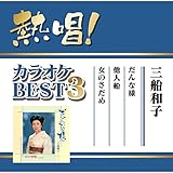 �M��!�J���I�PBEST3 �O�D�a�q