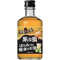 Amazon.co.jp: 合同酒精 背徳の誘惑 罪な蜜 はちみつと梅酒のお酒