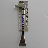 内装用ヘラバール 平型 B-17