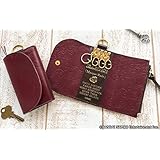 アイドルマスター シンデレラガールズ Masque:Rade 本革キーウォレット