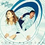 TIME MACHINE(DVD付)