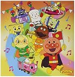 ナカバヤシ フエルアルバム Lサイズ アンパンマン マーチ アA-LP-102-2
