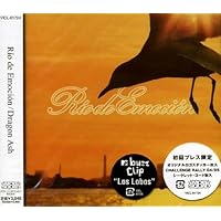 Amazon.co.jp: Mustang!: ミュージック