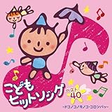 ���ǂ��x�X�g�E�q�b�g�\���O40�`�h�R�m�R�m�L�m�R�E�R�����p�b�`