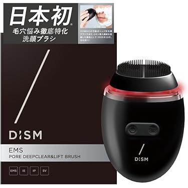 Amazon.co.jp 売れ筋ランキング: 洗顔ブラシ・アクセサリ の中で最も