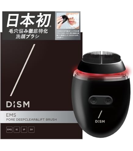 Amazon.co.jp: FOREO LUNA mini 2 電動洗顔ブラシ シリコーン製 音波