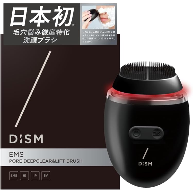 Amazon.co.jp: DISM EMS EER Medi Skin Care Device Facial Beauty