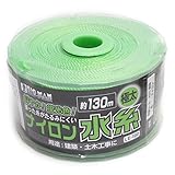 BIGMAN(ビッグマン) リール巻ナイロン水糸 極太グリーン LE-192