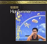 Hot Summer (K2HD) (初回限定版) ~ 張國榮