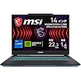 【Amazon.co.jp限定】【14インチ小型・軽量1.6kg】【第13世代Core i7 & RTX 4050搭載・スケルトンデザイン】MSIゲーミングノートPC Cyborg14 Corei7 RTX4050/14インチ WUXGA/144Hz