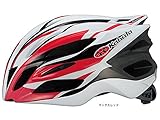 OGK KABUTO (オージーケー カブト) CERBIセルビ ジュニアヘルメット マックスレッド XS S 0327420002