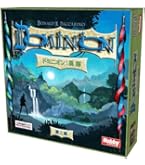 Amazon | ホビージャパン ドミニオン：繁栄 第二版 日本語版 (2