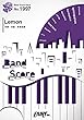 バンドスコアピースBP1997 Lemon / 米津玄師 ~TBS金曜ドラマ 『アンナチュラル』主題歌 (BAND SCORE PIECE)