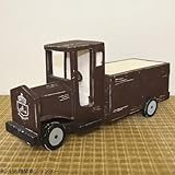 azi-azi ガーデン雑貨 機関車プランター RC-138