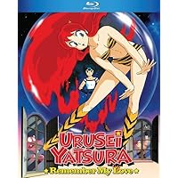 劇場版 うる星やつら リメンバー・マイ・ラヴ [Blu-ray リージョンA](輸入版)