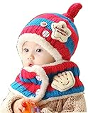 子供 ニット帽 ネックウォーマー セット ニットキャップ かわいい 赤ちゃん　野球 ふわふわ 暖かい (レッド)