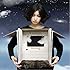はなしはそれからだ(初回限定盤)