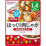 BIGサイズのグーグーキッチン ほっくり肉じゃが 100g