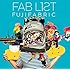 フジファブリック「FAB LIST 1(初回限定盤)」