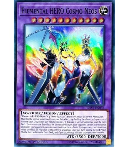 Amazon.co.jp: 遊戯王 英語版 CT08-EN011 Elemental HERO Gaia E・HERO 