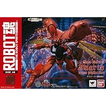 Amazon.co.jp: ROBOT魂 〈SIDE AB〉 ズワァース(量産型)『聖戦士  