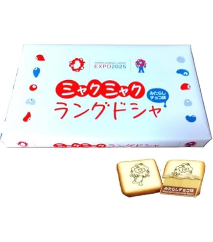 Amazon.co.jp: 関西大阪万博エキスポ ミャクミャク スイーツアソート缶