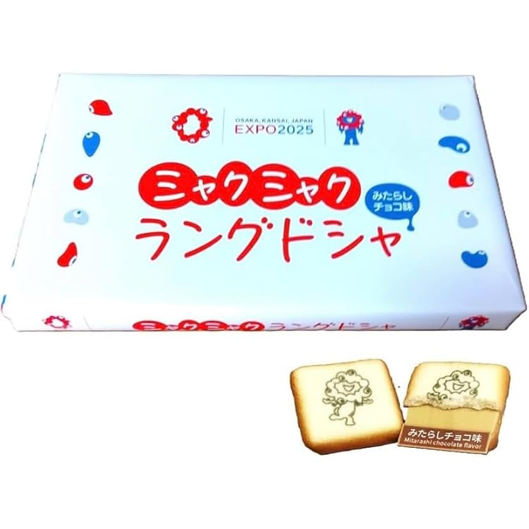 Amazon.co.jp: 大阪土産 限定 ギフト 大阪・関西万博 EXPO2025